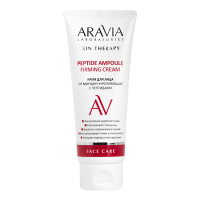 ARAVIA Laboratories крем для лица от морщин укрепл.с пептидами Peptide Ampoule Firming Cream, 50мл
